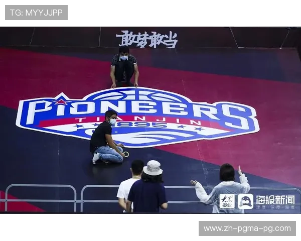 西甲联赛固定比赛日安排与球迷观赛计划建议