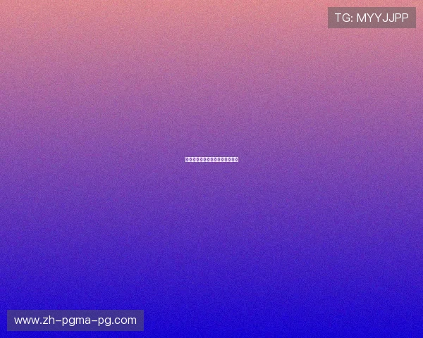 高压比赛中的心理战术与抗压技巧